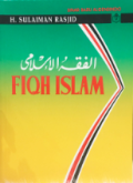 Fiqh Islam