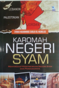 Karomah Negeri Syam