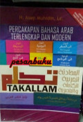 Percakapan Bahasa arab Terlengkap dan Modern