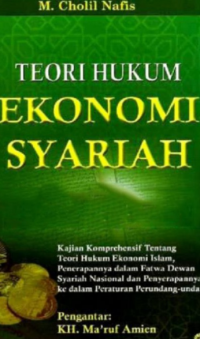 Teori Hukum Ekonomi Syariah