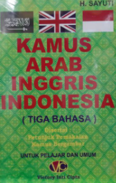 Kamus Arab Inggris Indonesia (Tiga Bahasa)