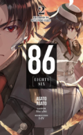 86- Eighty Six