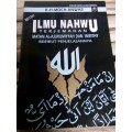Ilmu nahwu:terjemahan matan al-ajurumiyyah dan 'imrithy berikut penjelasannya