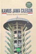 Kamus Jawa Cilegon : Edisi Kontemporer