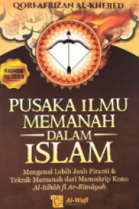 Image of Pusaka Ilmu Memanah Dalam Islam