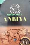 Qishashul Anbiya ( Sejarah 25 Rasul )