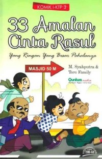 33 Amalan Cinta Rasul Image of 33 Amalan Cinta Rasul