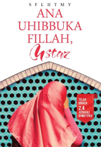 Ana Uhibbuka Fillah, Ustaz Image of Ana Uhibbuka Fillah, Ustaz