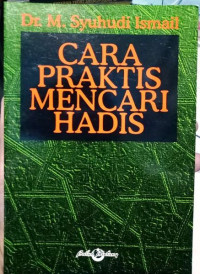 Cara praktis mencari hadis Image of Cara praktis mencari hadis