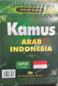 Kamus Arab Indonesia Image of Kamus Arab Indonesia