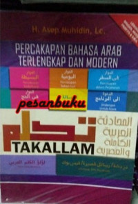 Percakapan Bahasa arab Terlengkap dan Modern Image of Percakapan Bahasa arab Terlengkap dan Modern