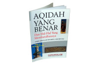 Aqidah yang benar  dan hal-hal yang membatalkannya Image of Aqidah yang benar  dan hal-hal yang membatalkannya
